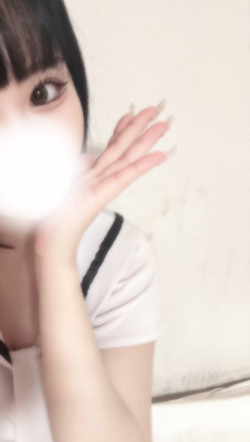 にか