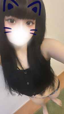 にか