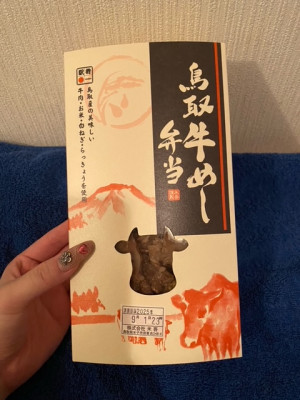 ねる ZEROの頂点No.１看板嬢