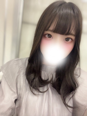 あやね