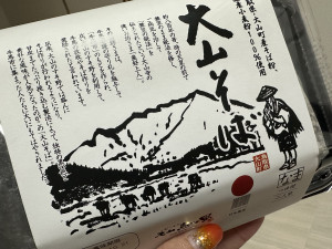 ももか