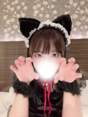 あやね