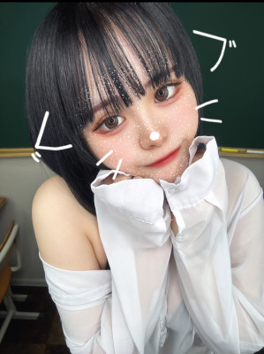にか
