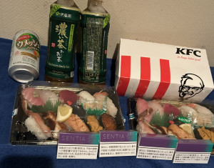 れあ
