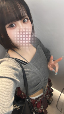 にか