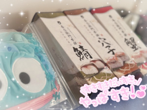 かほ