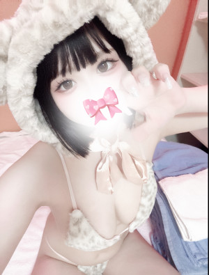 にか