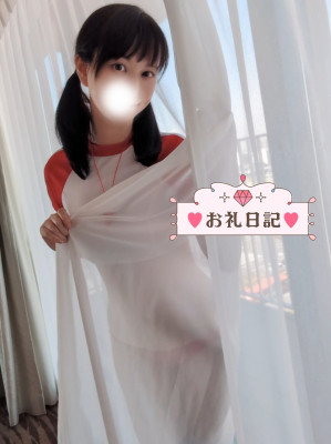 かれん 最上級の快楽へ