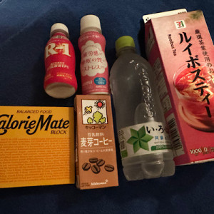 ななせ
