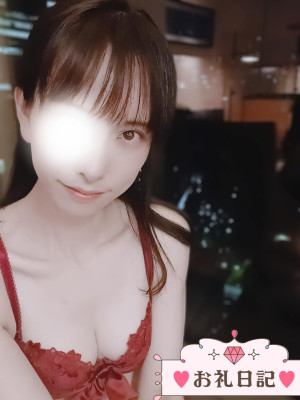 かれん 最上級の快楽へ