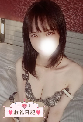 かれん 最上級の快楽へ