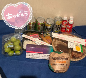 れあ
