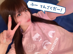 ゆりな 最速昇格人気美女