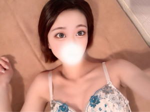 はるか