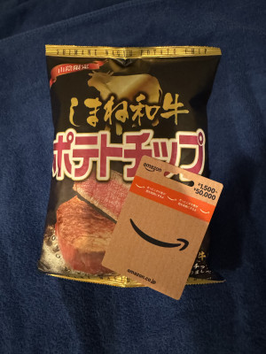 はるか