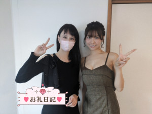 かれん 最上級の快楽へ