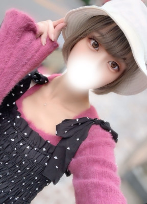 はるか