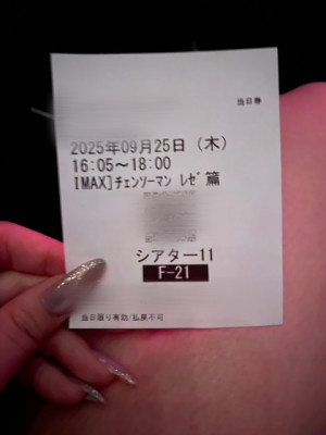ねる ZEROの頂点No.１看板嬢