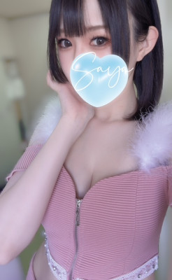 さや
