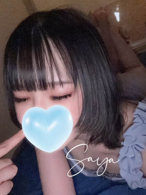 さや