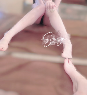 さや
