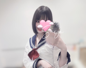 さや