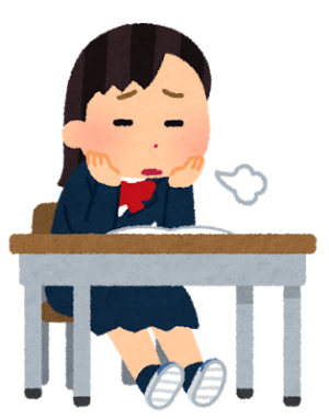 める