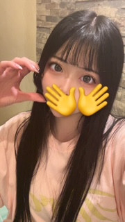 みおう