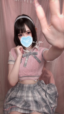 さや