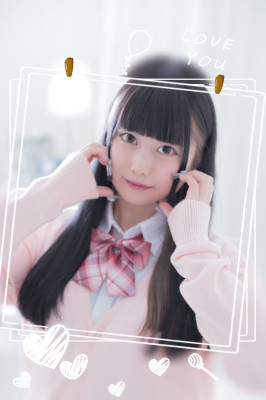 れあ