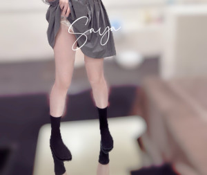さや