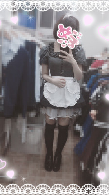 かほ