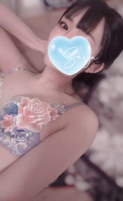 さや