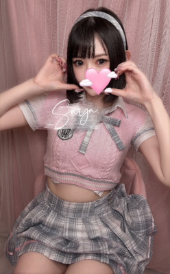 さや