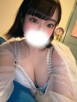 はずき
