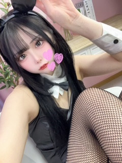 みおう