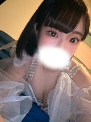 はずき