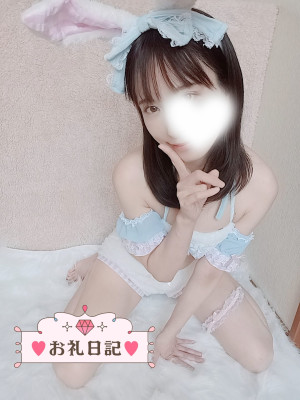 かれん 最上級の快楽へ