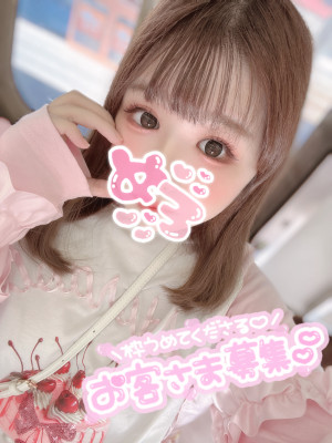 かほ