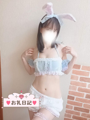 かれん 最上級の快楽へ