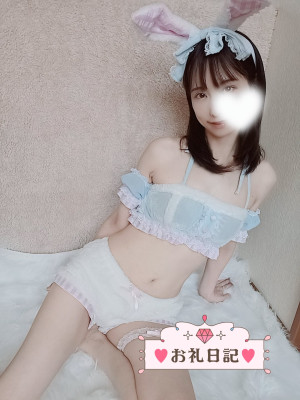 かれん 最上級の快楽へ