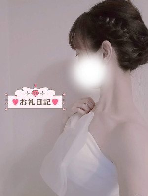 かれん 最上級の快楽へ