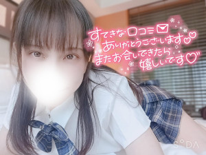 かれん 最上級の快楽へ