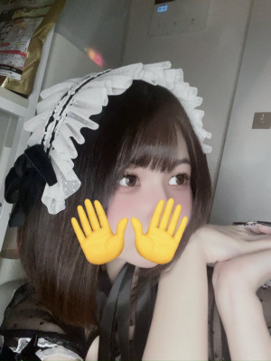 るあ