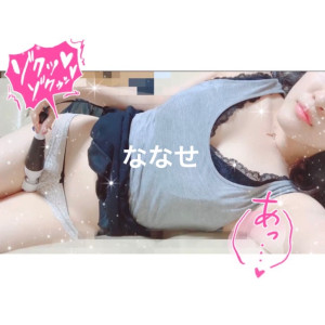 ななせ