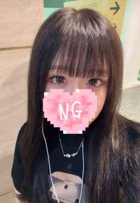 なこ
