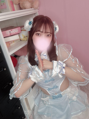 はな