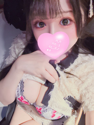 かほ