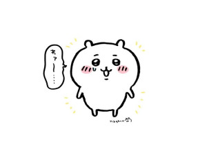 ももか