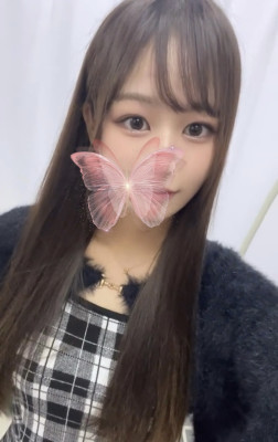 るん